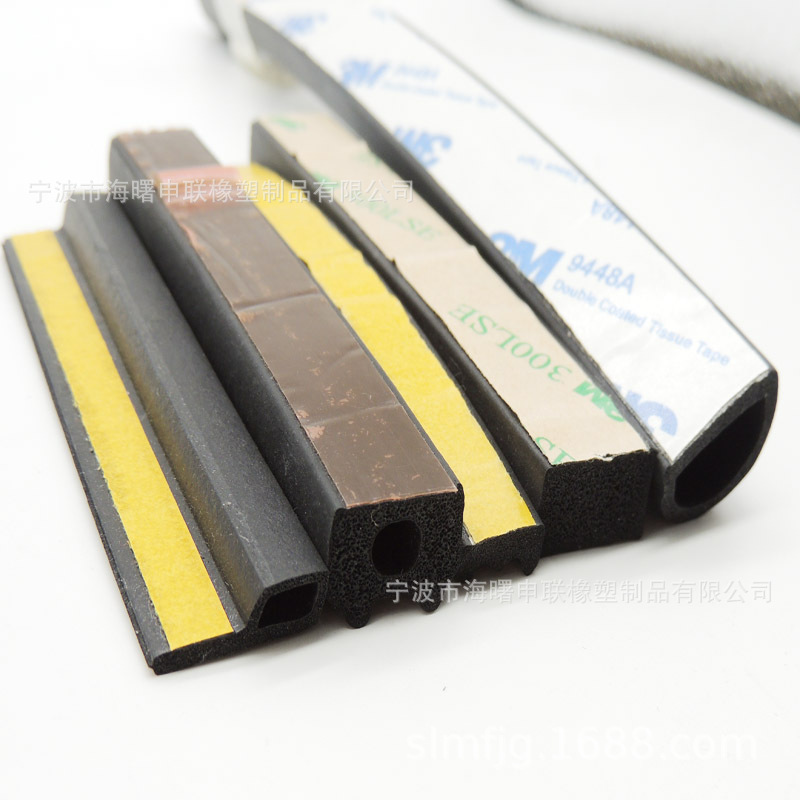 宁波epdm发泡密封条 发泡三元乙丙装饰边条玻璃门窗密封条皮条
