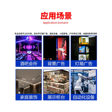 Сwe_PԴ2cm㹦12V24VLEDˮ׃