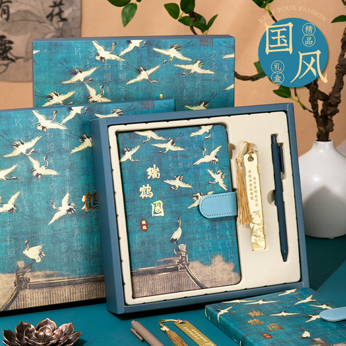 Handbook set, gift box, notebook, good-looking notepad, handbook gift package, ancient painting chronicle souvenir