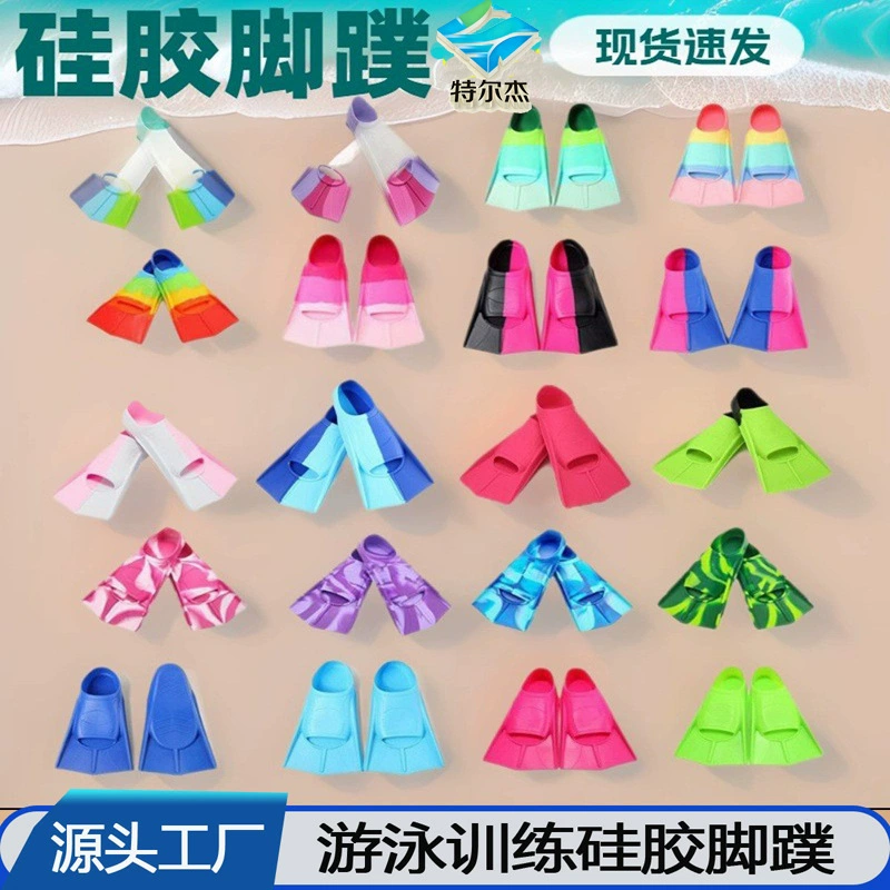 Силиконовые ласты для мужчин и женщин для фристайла и плавания на груди. Короткие ласты для взрослых и детей. Легкие ласты для дайвинга и тренировок.