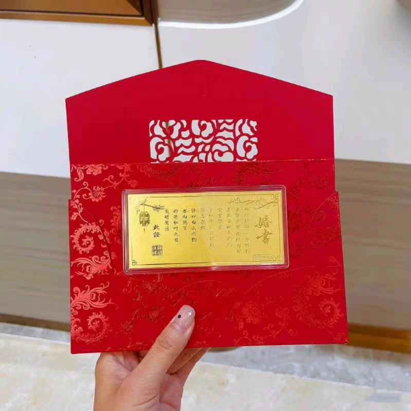 Чистое золото 999 победитель жизни золотая банкнота красный конверт, коллекция подарков лучшему другу, протечка банкноты золота, красный конверт