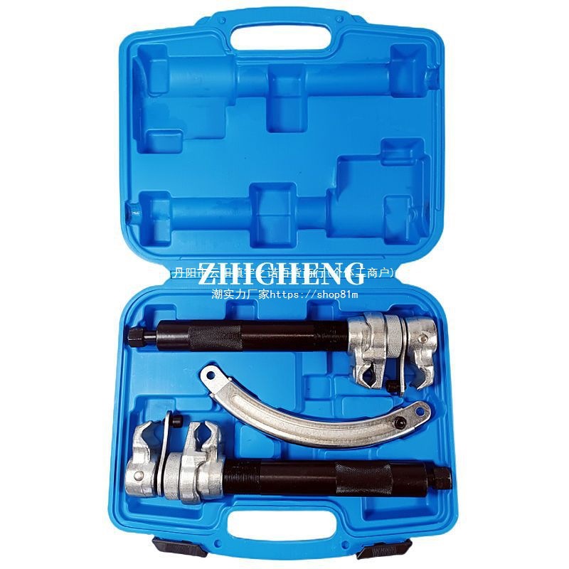 爪式减震弹簧压缩器弹簧避震拆卸器减震拆装工具汽车维修工具