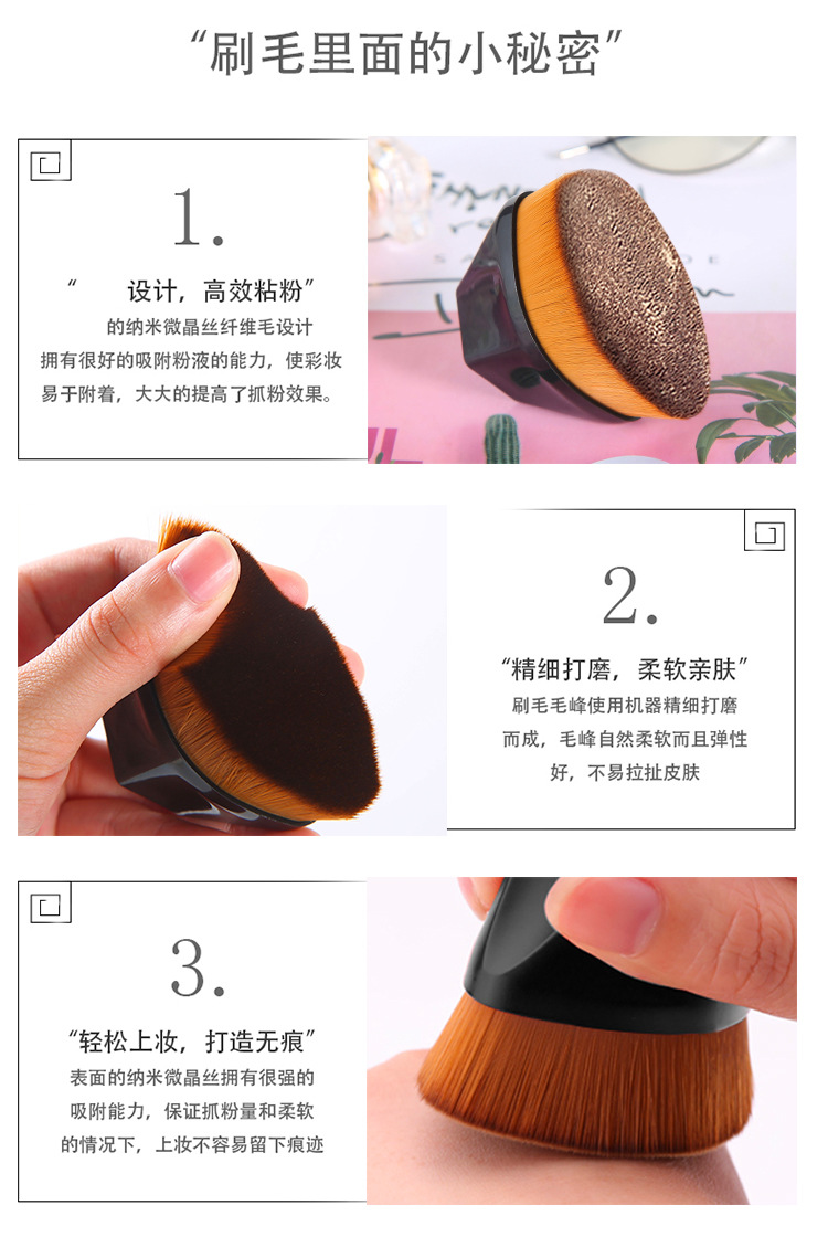 Щетка для лица 55号粉底刷斜切粉扑牛油果绿彩妆组合 Princess girl Na