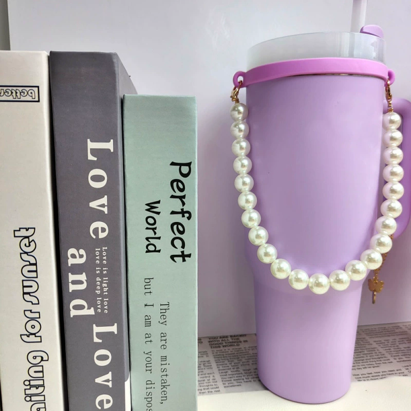 Подходящий для Tupperware большой чашки с держателем шнурок для чашки цепочка для льда жемчужная цепь чайник набор чашки кольцо изоляционная чашка подъемное верёвка
