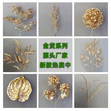 ��ɫϵ�з��滨�Ҿ߻���Y���b[����c�廨���߷���S�����l