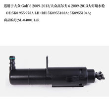 �����ڴ��� Golf 6 2009-2013/���ڸ߶��� 6 2009-20135