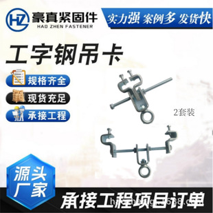 ����䓵��� ��խ���{��������� ֧�ܵ��� �f����ܒ� �����м܊A