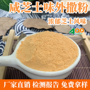 ������L ��֥ʿ�{ζ�� ���ҷ� ��ʳƷ�{ζ�������ۏS��