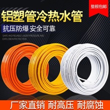 4ˮܛܟˮ͸ߜܛķ̫ܟˮˮPEXXܹ5