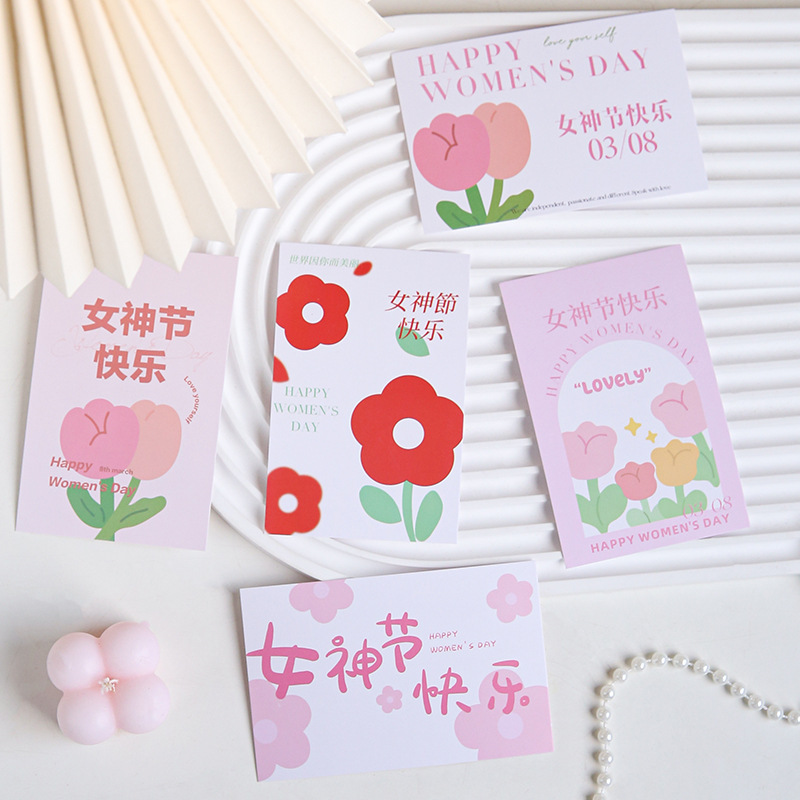 Feliz día de la diosa de marzo 8 tarjetas de felicitación encantadoras tarjetas de decoración de flores mensajes tarjetas de felicitación materiales de floristería