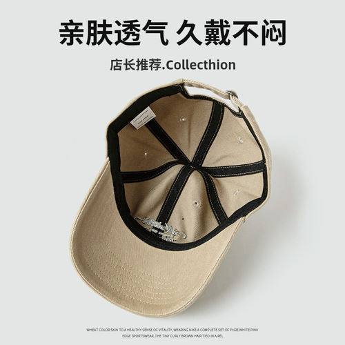 Cotton hat for women with letter embroidery showing face, small and versatile, Japanese retro men's high-quality large head circumference, Korean style trendy baseball cap