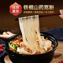 �F��ɽș����250g10����������Cʳ��ˬ���ŵ��ּZ���۟��ۗl���l