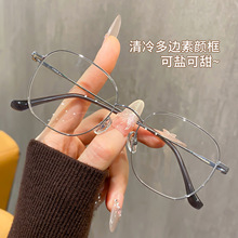 61216����ʱ�з����������۾��������������ո߼��д��Ѿ���