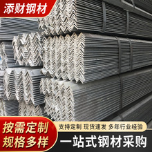 �V�|��ɽQ235B���|��߅���40x40Ҏ��_�׿ɼӹ�؛��֧��Ļ������