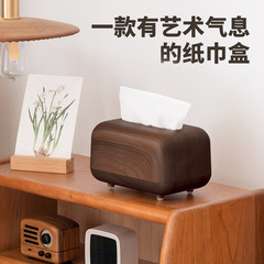 レトロなスタイルのデスクトップ高価値ティッシュボックス収納シンプルなスタイルのティッシュボックスティッシュコーヒーテーブルダイニングテーブルペーパー引き出し装飾品