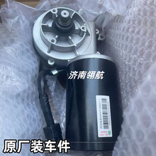 ����HOWOMAX ��嫿�܇ϵ���{������늙C����(NX) YG1671740021