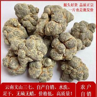 �����ɽ���ߟo�����ؼ���Ʒ��60�^��ș�����߷�500g