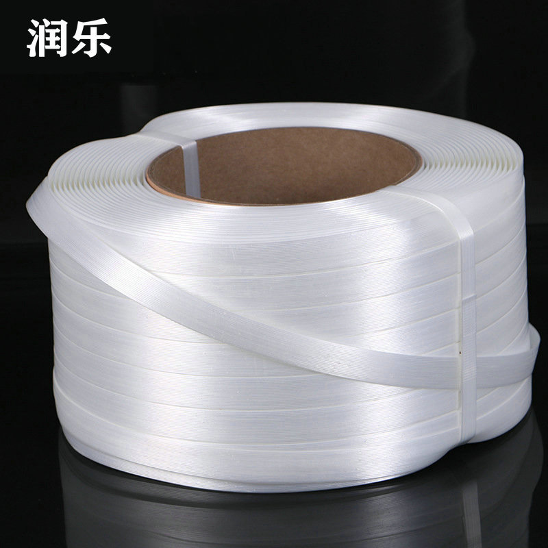 聚酯打包带  纤维柔性打包带 聚酯纤维打包带塑料带大件固定