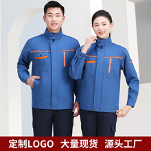 L乤bŮײɫo늹b늹om܇gڱlogo