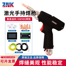�Wɭ�Ͽ�ԭ�bAu3tech�����ֳֺ�HW980���׼ֱ�R�۽��R���o�RƬ