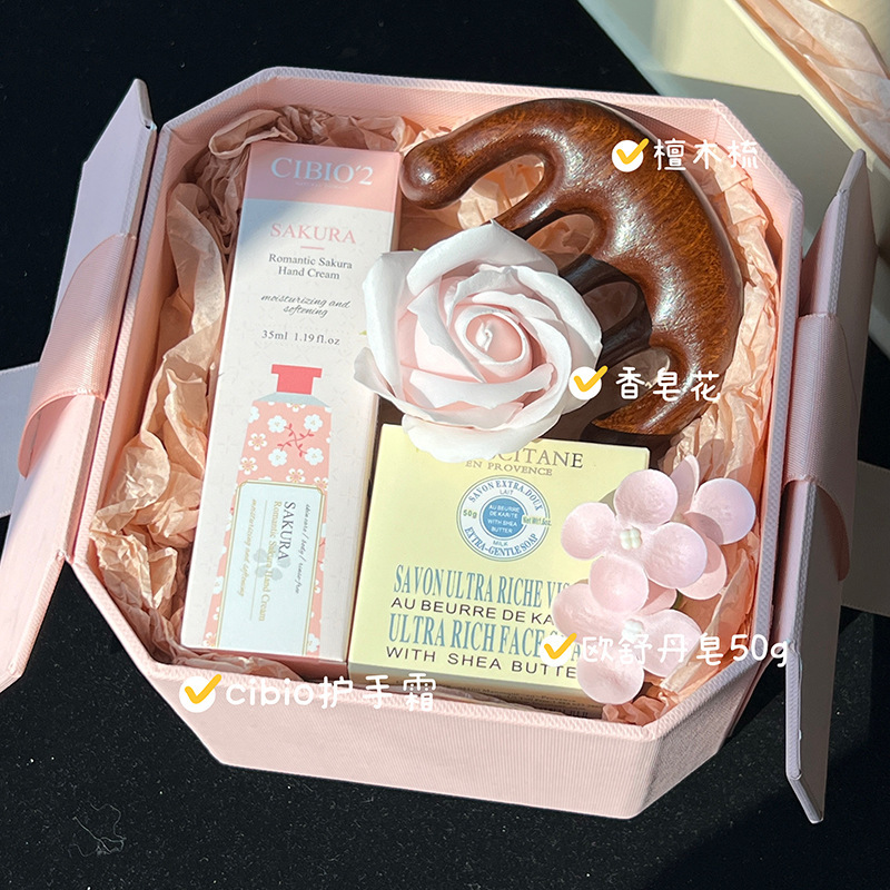 毕业送老师教师礼盒结婚伴手礼女伴娘闺蜜欧舒丹礼品生日礼物|undefined