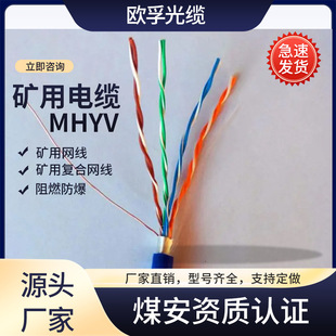 �V����̖��|mhyv1*4*7/0.43 ú�V����̖��|���a�S��ֱ��