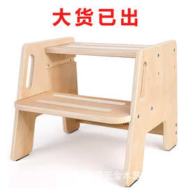 家用实木可移动儿童厨房站立式凳子卫生间洗漱可调节增高凳手提