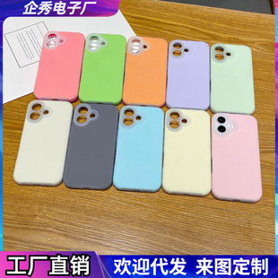 ������Һ�B���z��Ͱ��ǹ�ɫ�m���O��iphone16promax�֙C��15/12