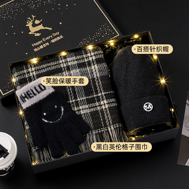 Black and white british plaid scarf❤Yulu has you gift box [package 4]