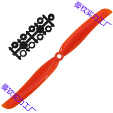 航模飞机 遥控模型固定翼塞斯纳苏27歼20电动螺旋桨桨叶桨