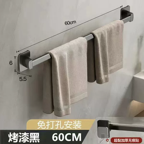 60cm [Experience Package]-Black Square Base [Give Free Pin Sticks]