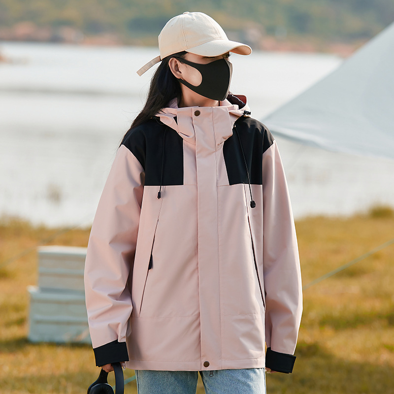 Couple's Outdoor Windbreaker, Windproof and Water-Repellent Sports Windbreaker, Single-Layer Windbreaker, Mountaineering, Skiing, Fishing Clothing for Men