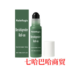 BeruhigenderRoll-on�^���o��L�� �S���o�����ﱡ�ɝL�龫������