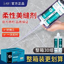 ���������p���ɴu��ˮ��ùƷ�ƹ��p��������p���������l