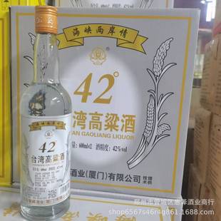 ���l42&deg;̨�������ƌ��u�Ѳ؝����ͼ��Z��ƿ600ml��ƿ���{�ɰ���