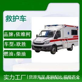 垃圾车;道路清扫车;道路清障车