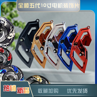 ȫ�10�����݆ݞ늙C�b��w�����w�_���w���L�w