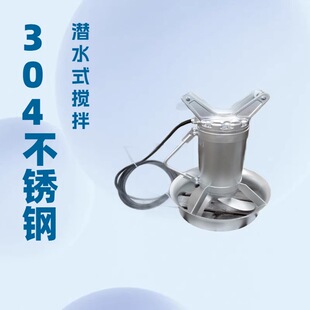 �_��ʽ��ˮ����C �ӹ���ϔ�����304���P䓲��| �������ƙCе