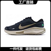 莆田鞋耐尅官Journey Run 男女士网面透气缓震气垫情侣运动跑步鞋