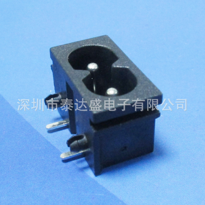 可耐7A电流阻燃料8字充电接口22*12实心铜C8型AC电源输入插座LH-8