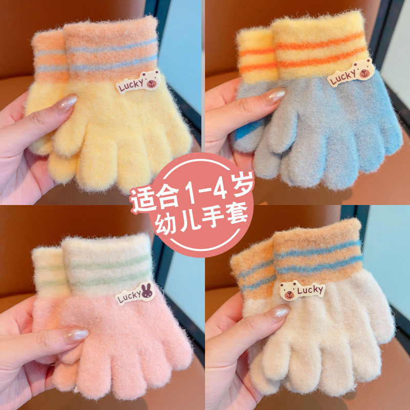 Children's Gloves Winter Infant Baby Five-Fingered Girls Cute Boys Kidsren Thickeneded 1-4 Years Old Warm