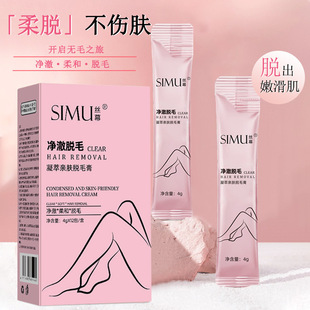 �zĻÓë�����b�����H�wÓë���غ���Óë��ȫ������