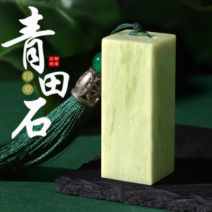 ����ʯӡ�¶�������˽���w��׭�������¶� �ƕ����� ����ʯ���ֿ�