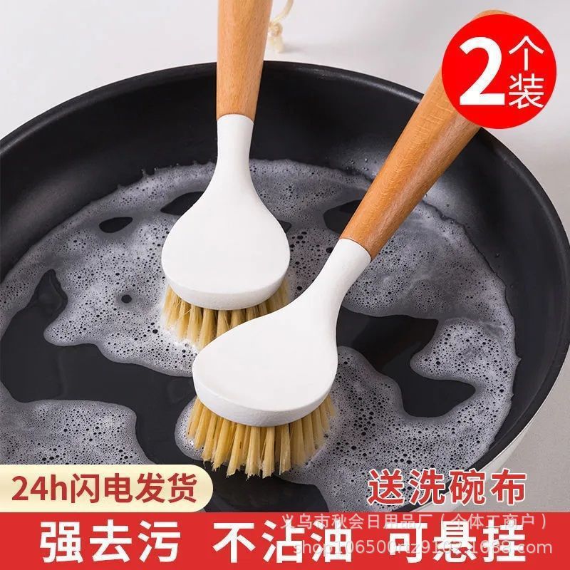 家庭用の鍋は食器を洗って神器を洗って鍋を洗います。|undefined