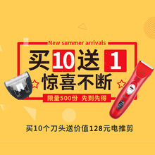 ���h���^2280��Ƽ������ʽ��ë�����b��ë���ﹷȮ��늄�