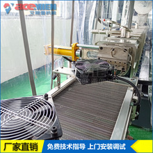 PLA-PBAT+小麦秸秆可降解塑料造粒机 PBS玉米淀粉吹膜料造粒设备