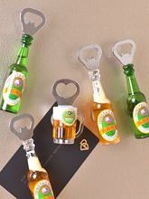青岛新款旅游特色纪念品啤酒瓶起子创意开瓶器冰箱贴吸铁石酒杯