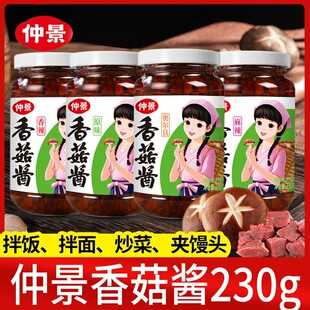 �پ��㹽�u230g������������A�x���������W����Ģ���u���l
