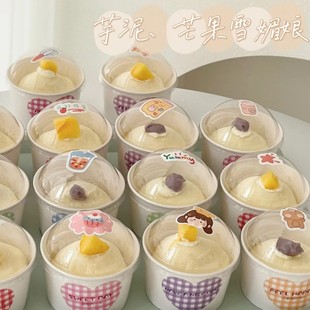 ���࿾�̼����к決��Ʒ��ܽ������ѩ���������뼈��������b��