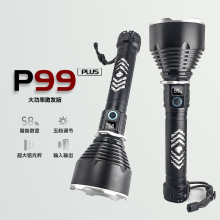 �羳�������Ͳ�X�Ͻ�P99����̽�U¶�IѲ߉��y�߶˔��@usb��늟�